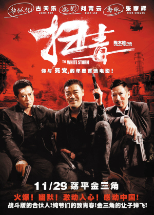 怎么购买伯明翰大学文凭毕业证